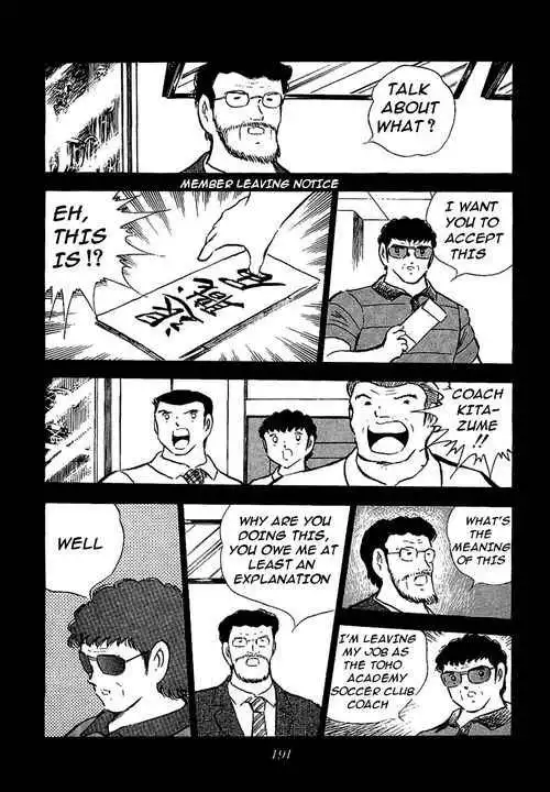 Captain Tsubasa Chapter 76 48